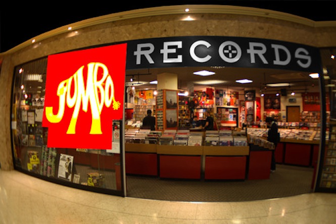 Jumbo Records